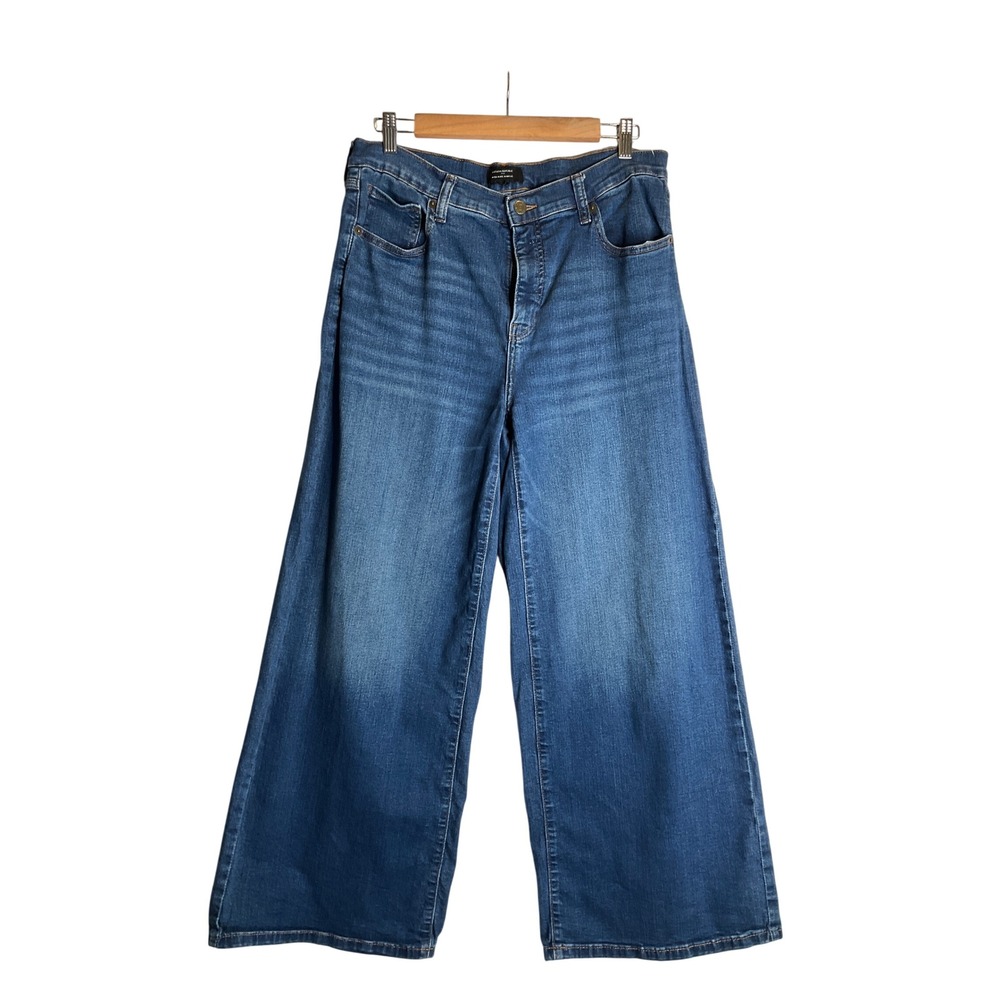 Banana Republic High Rise Wide Leg Jeans Stretch Casual Boho Hippie Retro 12